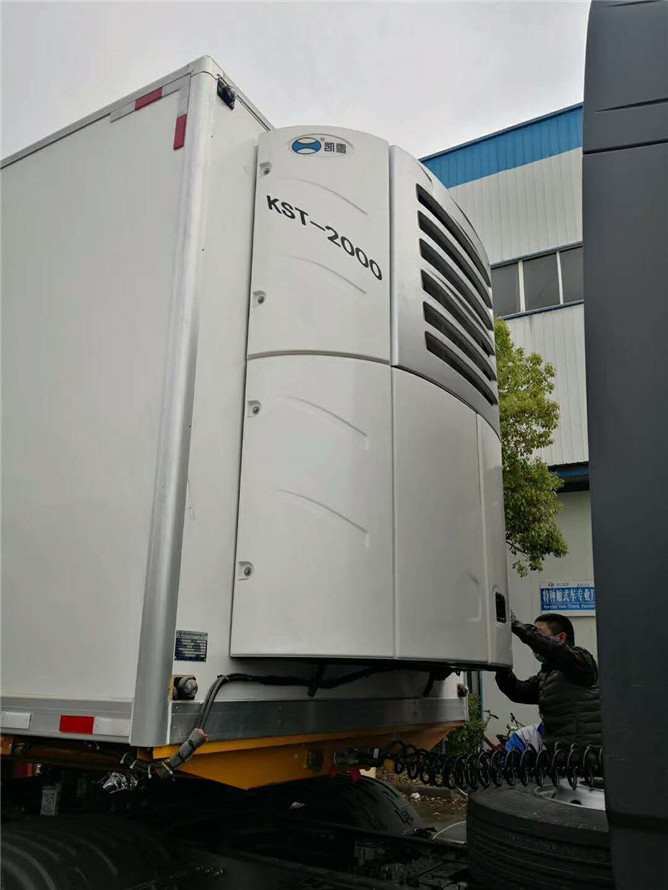 冷藏半掛車型號.jpg